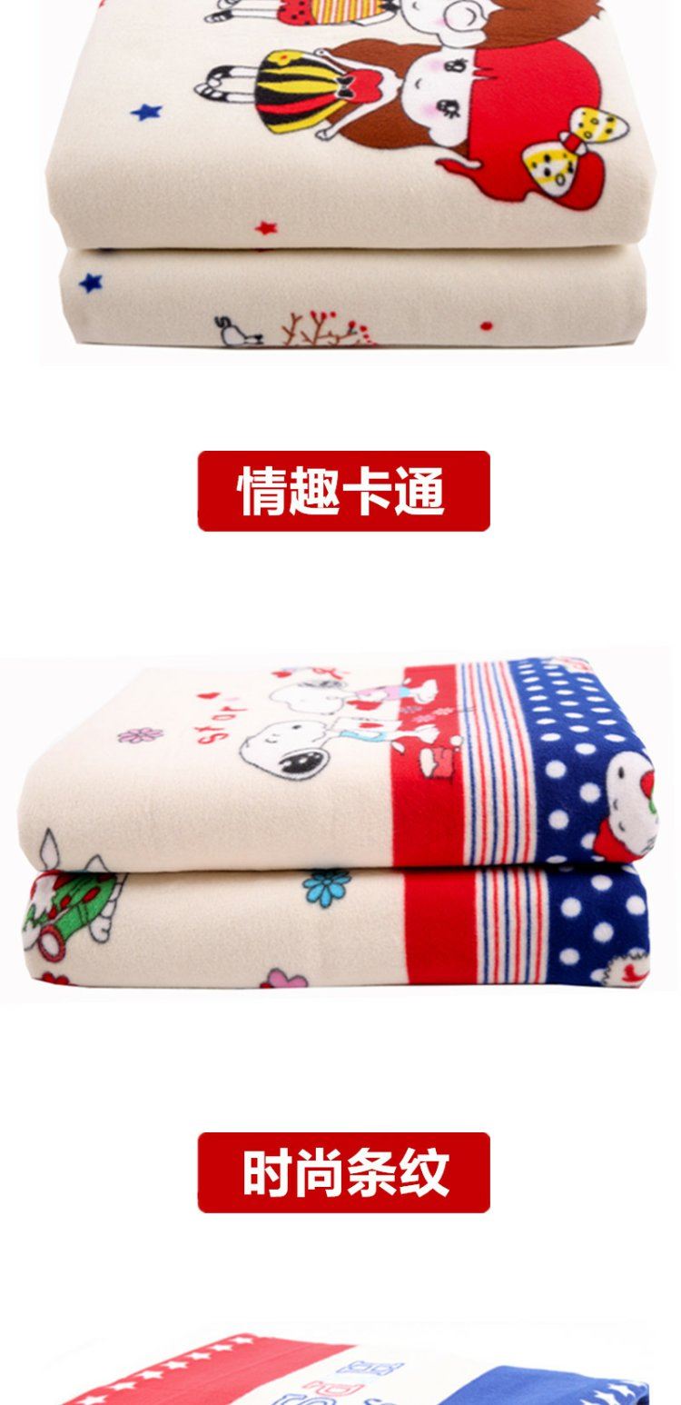 Hàn Quốc mua chăn điện điều khiển kép điều chỉnh thời gian thông minh chống nước nhíp điện an toàn không tăng bức xạ ba chăn sưởi ấm