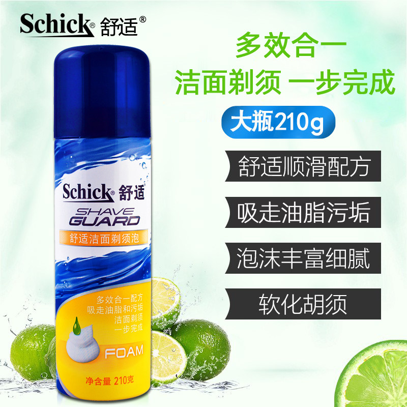 schick comfort finish shaving foam Men's multi-effect shaving with hob gel lubricated shave softened beard cream