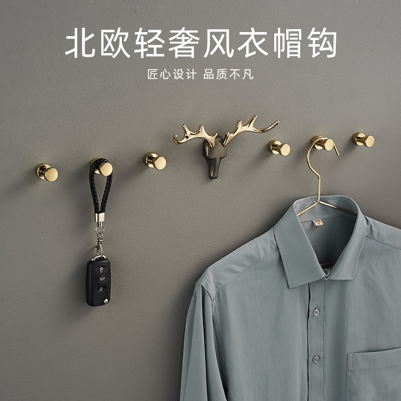 Clothes hangers wall-mounted wall wardrobe Bathroom Hanging Clothes Hook in door Xuanguan brass Wall free of perforated towel cloths