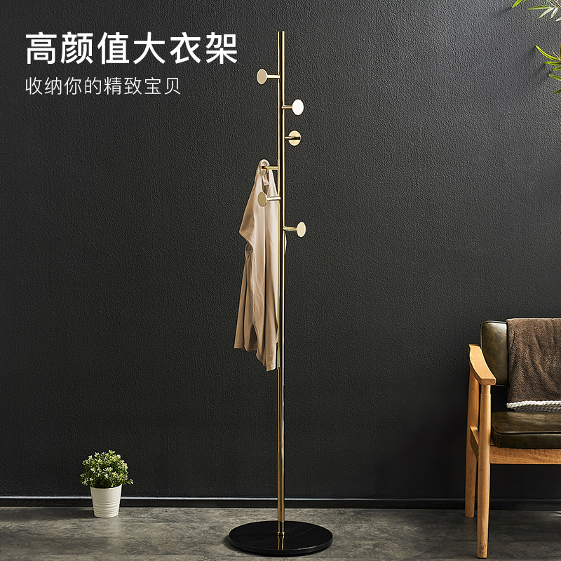 Floor-to-ceiling coat rack all copper marble clothes storage home simple modern bedroom hanging hanger storage rack