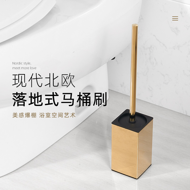 BGL bathroom toilet brush no dead angle no hole free toilet long handle floor-to-ceiling stainless steel toilet toilet brush