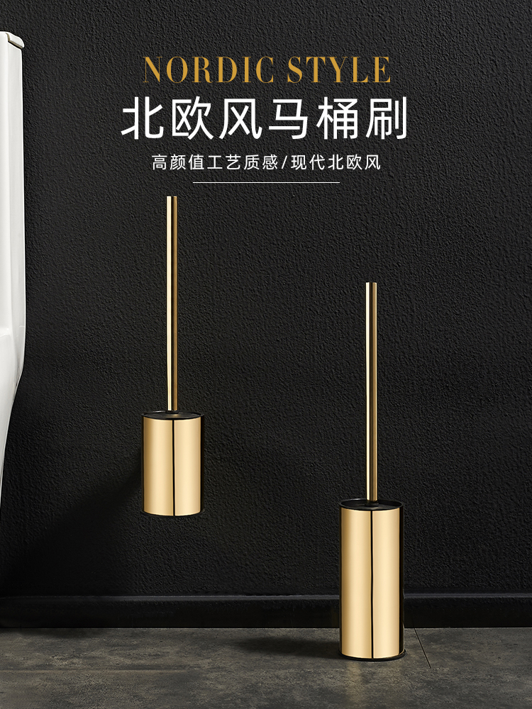 Toilet brush Household no dead angle toilet brush Wall-mounted long handle set Wash powder room cleaning without drilling artifact