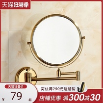 BGL bathroom stainless steel 8-inch beauty mirror gold double-sided mirror enlarged vanity table Bathroom wall-mounted makeup mirror