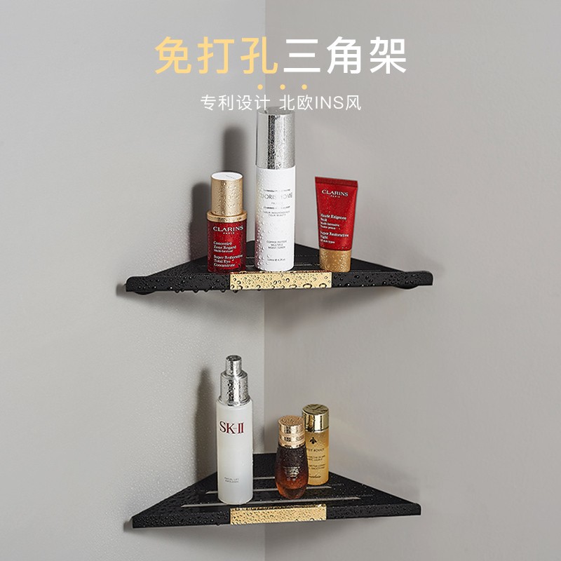 Corner frame bathroom triangle shelf free punch toilet toilet wall hanging wall corner tripod corner