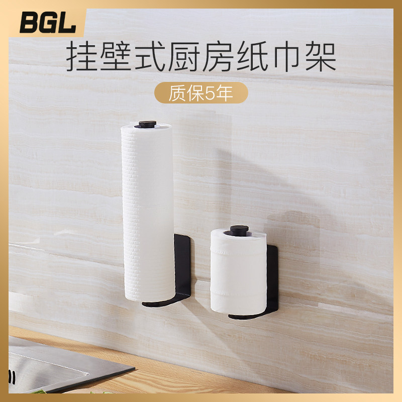 Kitchen Paper Towel Rack Free to punch integral cabinet drum toilet paper Shelf Shelve Kitchen Towel Fresh film Preservation Film Rag Containing rack