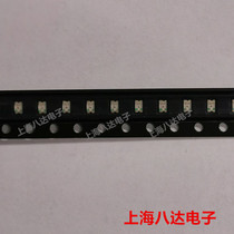 SMD LED luminous tube 1206 Red Green Yellow Blue bright red 100 7 yuan new original