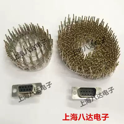 DB9 core pin hole male and female head two rows of welding-free joints with small black clip type metal terminal