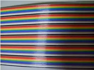 Color rehearsal line 40p 40 core single core 28 strands of copper wire 1 meter 12 yuan