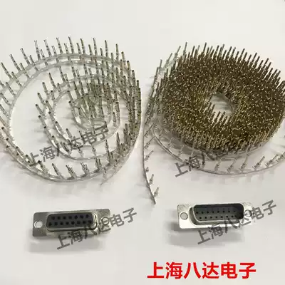 DB15 core pin hole male female head two or three rows of welding-free joint end small black clip type with metal terminal