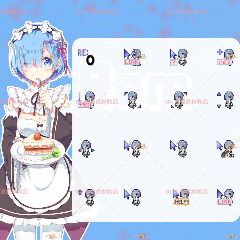 探秘光标：从鼠标指针到代码世界的导航者