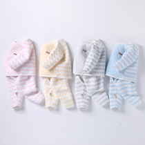 Newborn baby clothes Autumn and winter newborn baby warm clothes pure cotton 2 monk clothes warm suit 0-3 months thin cotton