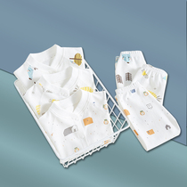 Baby autumn suit baby autumn clothes autumn trousers cotton childrens underwear split base set Spring and Autumn thin men and women