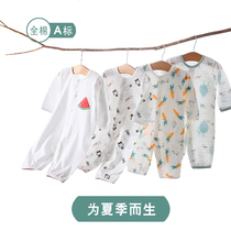 Baby summer cotton newborn baby clothes summer baby jumpsuit newborn ha clothes thin pajamas air conditioning suit