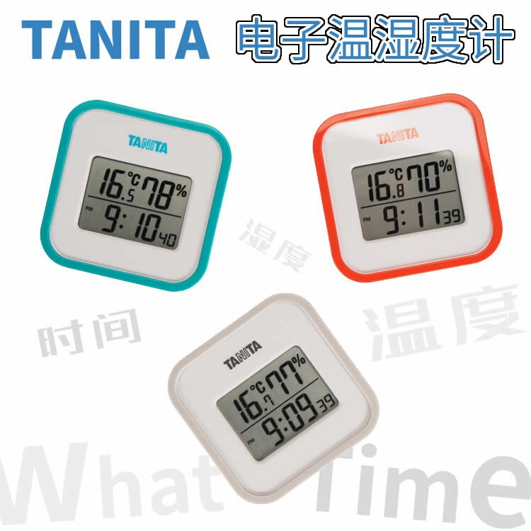 Japanese version TANITA HUNDREDS LIDA DIGITAL TEMPERATURE AND HUMIDITY METER WALL-MOUNTED MAGNETIC SUCTION CLOCK WEEK SHOWS HIGH AND LOW MEMORY