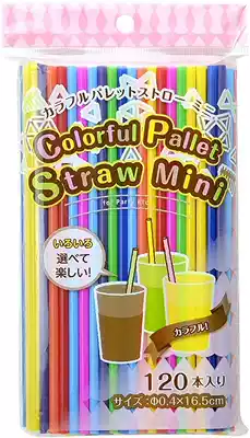 Japan's local baby children's disposable color straw Multi-pack juice drink water cup to replace the straw to be delivered