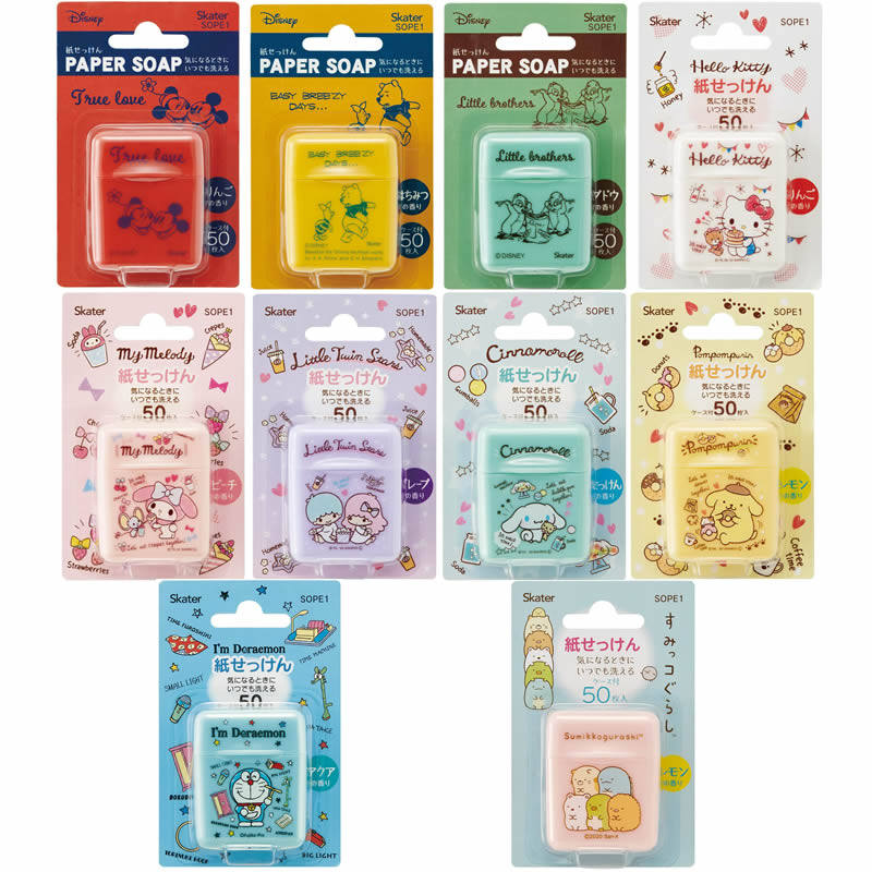 Japanese purchase of skater Three Liull Terns Soap sheet boxed out of portable Portable Soap Paper Handwashing Travel 50 Entrance-Taobao