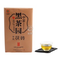 中茶黑茶园安化黑茶 2014版润黑手筑茯砖1000g 块*20 箱 中粮出品