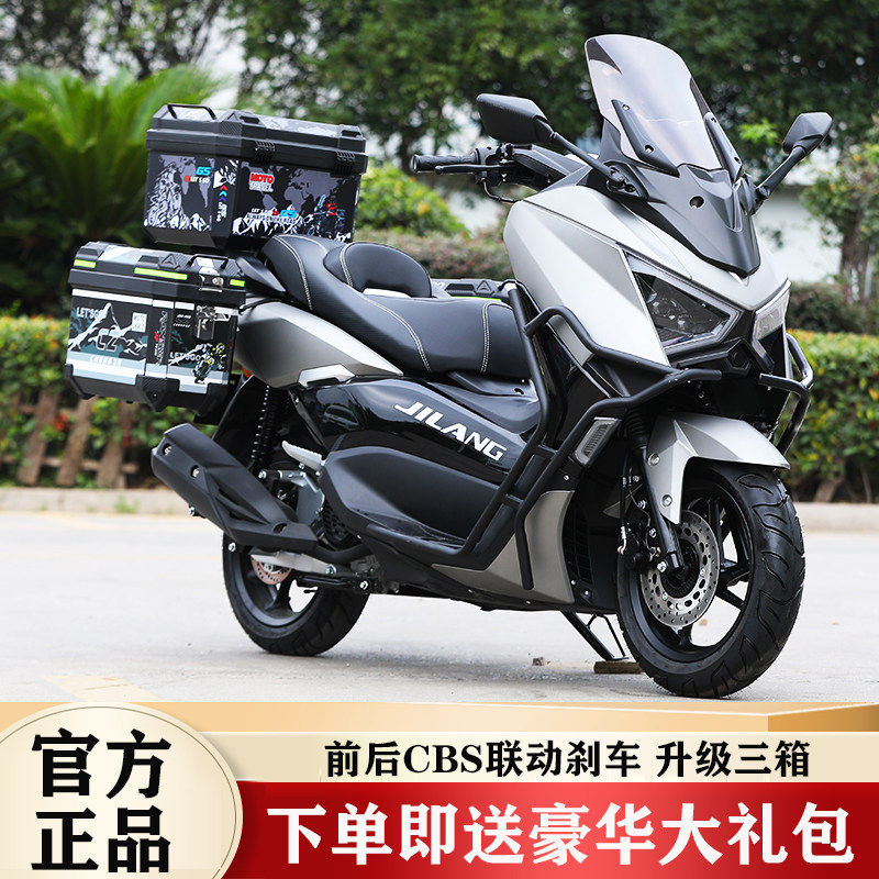 新型Mengshi第4世代150ccナショナルIV EFI燃料噴射スクーター、ユニセックスツーリングバイク、完成車販売中。