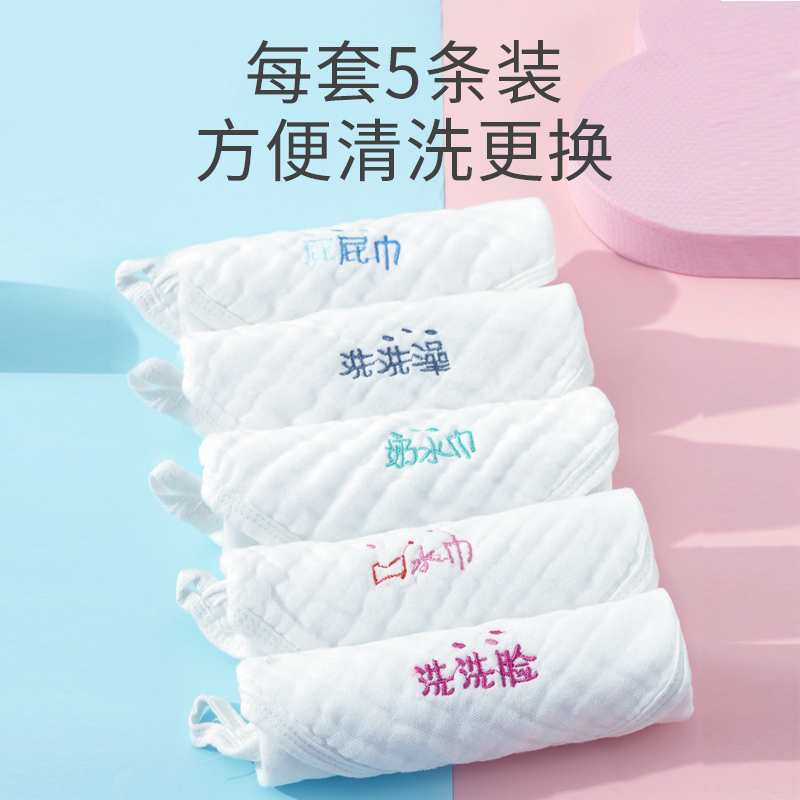 Pure Cotton Gauze Towel Baby Saliva Towel Newborn Baby Supplies Wash Face Small scarlet child anti-puff milk handkerchief