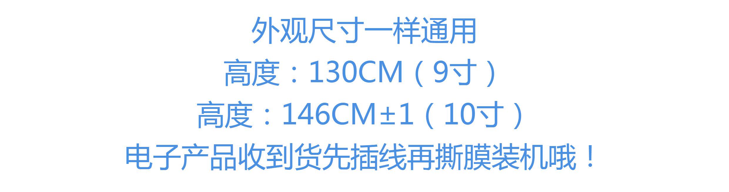9寸10寸改装车载高德GPS导航倒车影像一体机安卓系统通用触摸外屏
