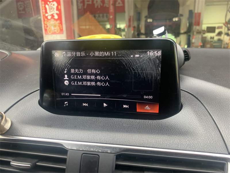 17-19 Mazda Axela Original Car Central Control Touch Screen, 14-16 Mazda 3, Bubbles and Discoloration