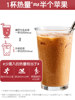 Pujiang Hong Kong-Style Milk Tea Powder Official Flagship Store High-Protein Meal Replacement Old-Fashioned Instant Milk Tea