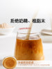Pujiang Hong Kong-Style Milk Tea Powder Official Flagship Store High-Protein Meal Replacement Old-Fashioned Instant Milk Tea