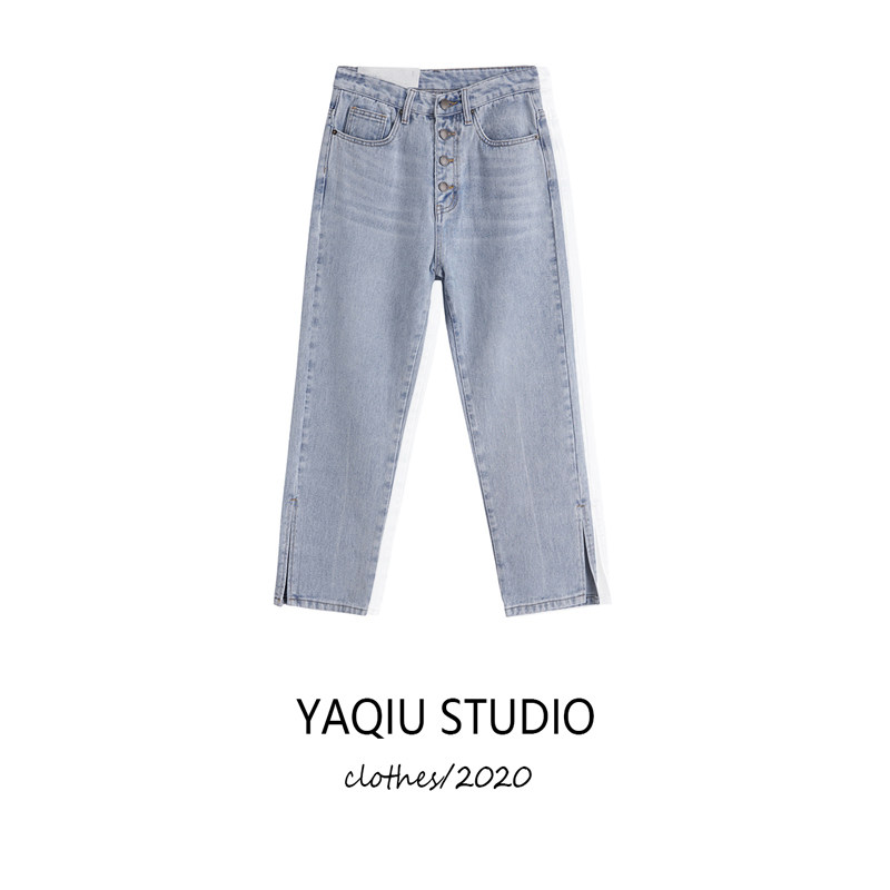 Light Colored Jeans Woman Straight Drum Loose High Waist Display Slim 100 Lap Side Open Fork Slim 90% Pants Autumn