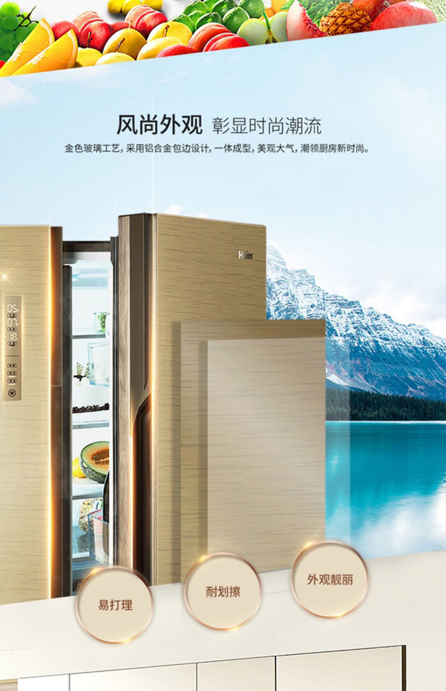 tủ lạnh mi ni Haier / Haier Bốn cửa mở chéo cửa chuyển đổi tần số lạnh không có tủ lạnh lưu trữ khô và ướt BCD-620WDGF - Tủ lạnh tủ lạnh 300l