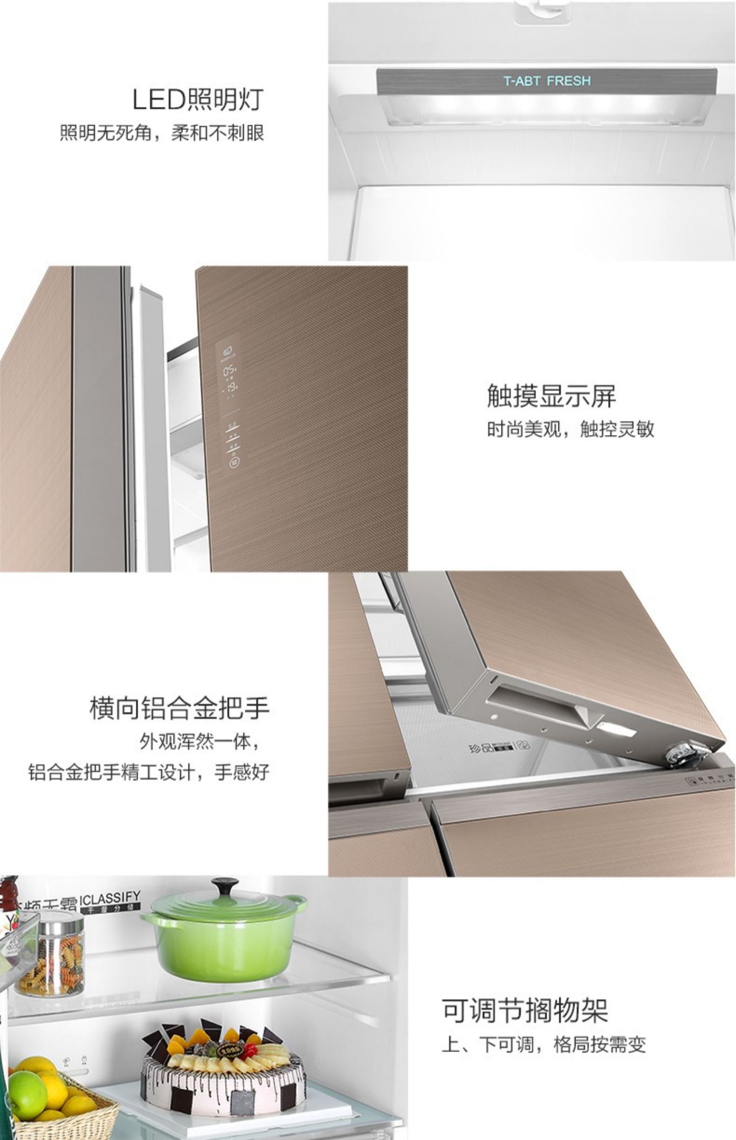 mua tu lanh Haier / Haier đóng băng không cửa bốn cửa chuyển đổi tần số hộ gia đình tiết kiệm năng lượng tủ lạnh công suất lớn 658 lít - Tủ lạnh tủ lạnh inverter