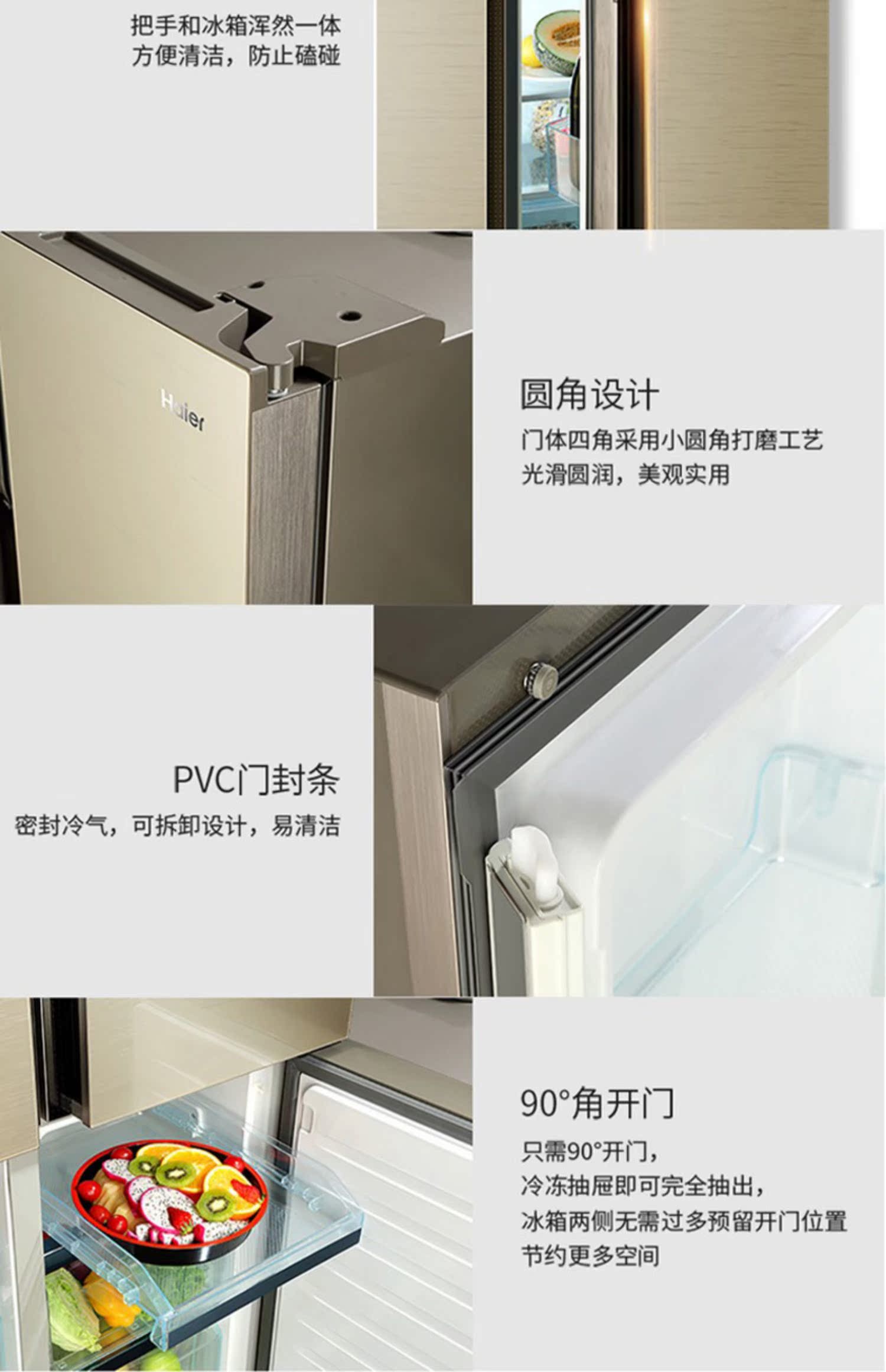tủ lạnh mi ni Haier / Haier Bốn cửa mở chéo cửa chuyển đổi tần số lạnh không có tủ lạnh lưu trữ khô và ướt BCD-620WDGF - Tủ lạnh tủ lạnh 300l