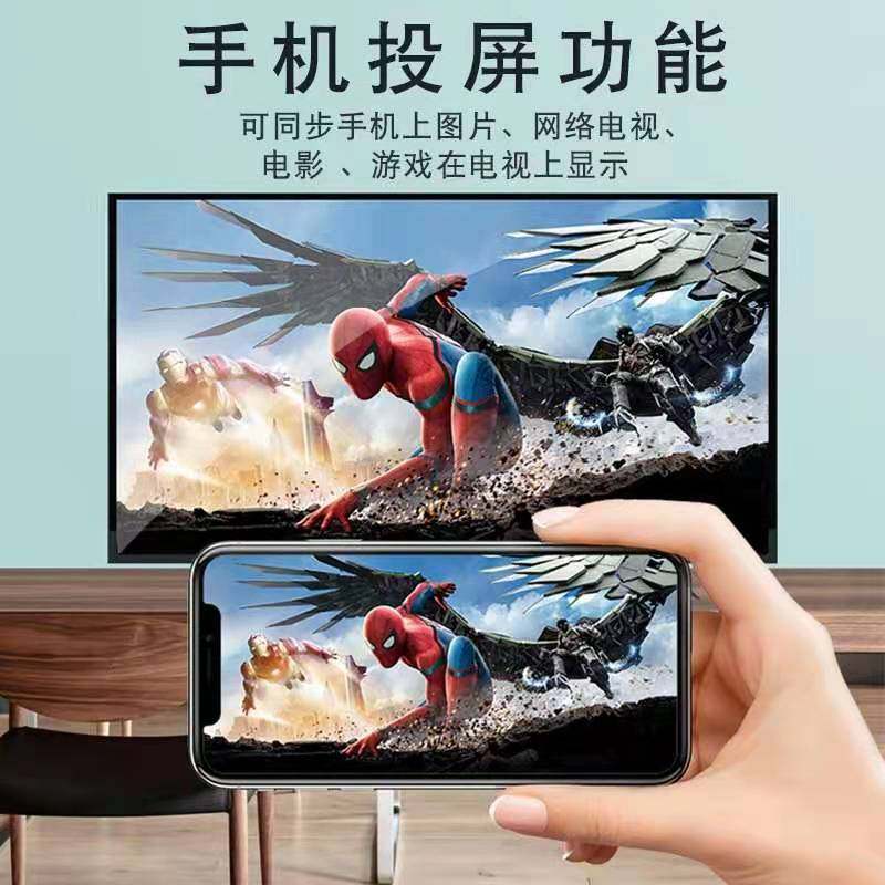 Lcd Tv 19 21 22 24 32inch Smart Network Wifi High-Definition 4K Small Tv for the Elderly