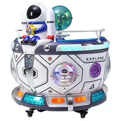 2021 new rotary rocking car children's electric coin-operated scanning code rocking machine rotary electric parent-child double-seat Yaoyao
