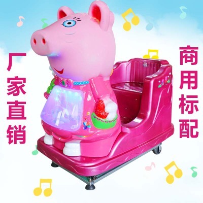 2021 new piggy pink piggy pink piggy baby girl swing machine Children's slot electric rocking car slot swing