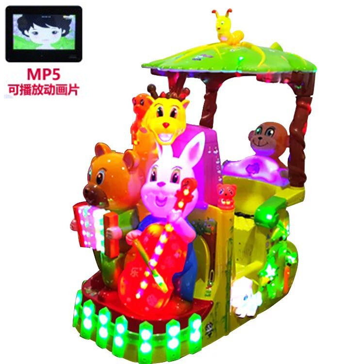 2021 new animal paradise rocking car Children's electric coin-operated scanning code rocking machine rocking car rocking horse commercial