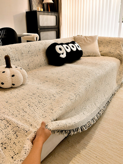 2025新款沙发巾四季通用防猫抓高级感一整张沙发盖布套罩全包毯垫