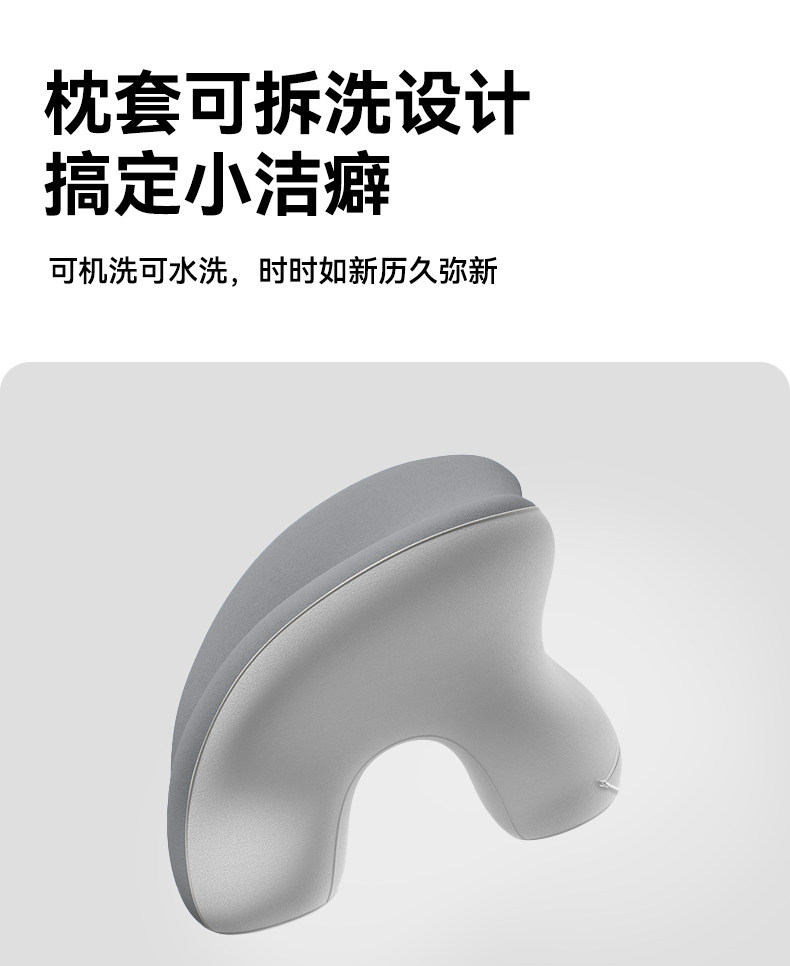 Nap подушка 办公室午睡枕小学生专用午休神器趴趴枕头抱枕教室午休专用趴睡枕 Bululom