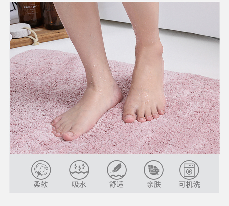 Thảm cửa thảm Thảm cửa hấp thụ thảm phòng tắm lối vào phòng ngủ nhà vệ sinh phòng tắm mat nhà - Thảm sàn thảm gấp cho bé