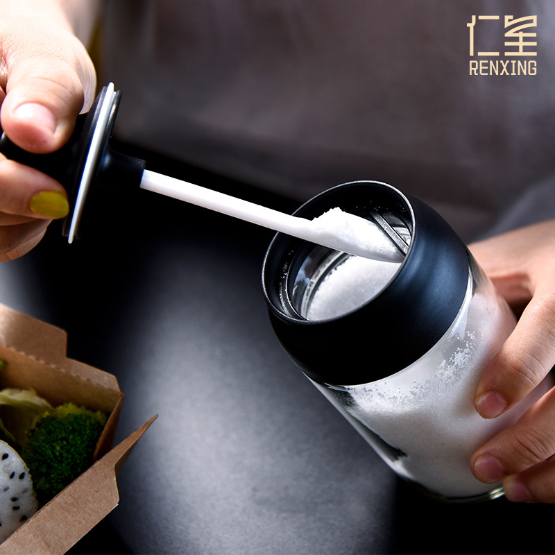 Kitchen Home Moisture-proof Sauce Box Glass Seal Sauce Bottle Jars Salt Jar Sugar MSG Bottle Jar Brushed Oil Pot Honey