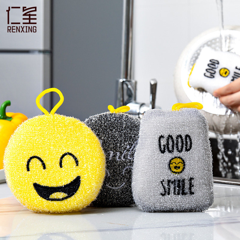 Dishwashing sponge can be loved with laughs round Baise brushed bowls brush pan 4 pieces Kitchen Decontamination Dishcloth Sponge God