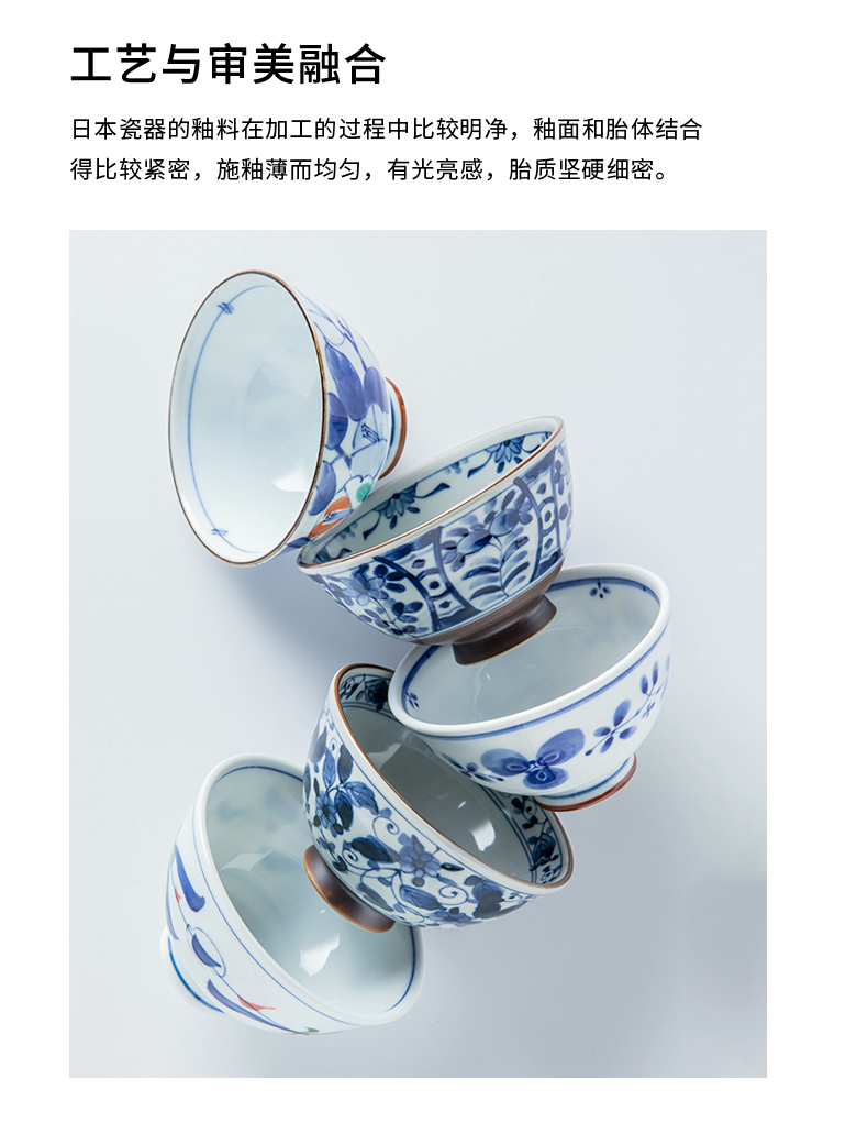 The content of Japanese - style tableware ceramic bowl home eat rice bowls bowl bowls imported from Japan high small bowl