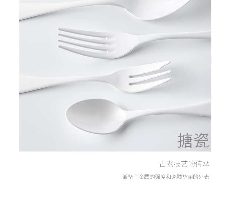 The content system of Japan post staff as high mulberry white enamel metal knife and fork spoon enamel dessert spoons fork white pony