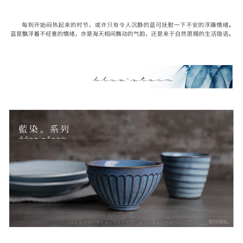 The content aizen Japanese ceramics tableware suit western pasta dishes dishes fruit salad bowl dish suits for