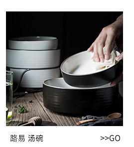 Namely the content dishes suit household tableware suit dishes chopsticks suit ceramic creative Japanese plate