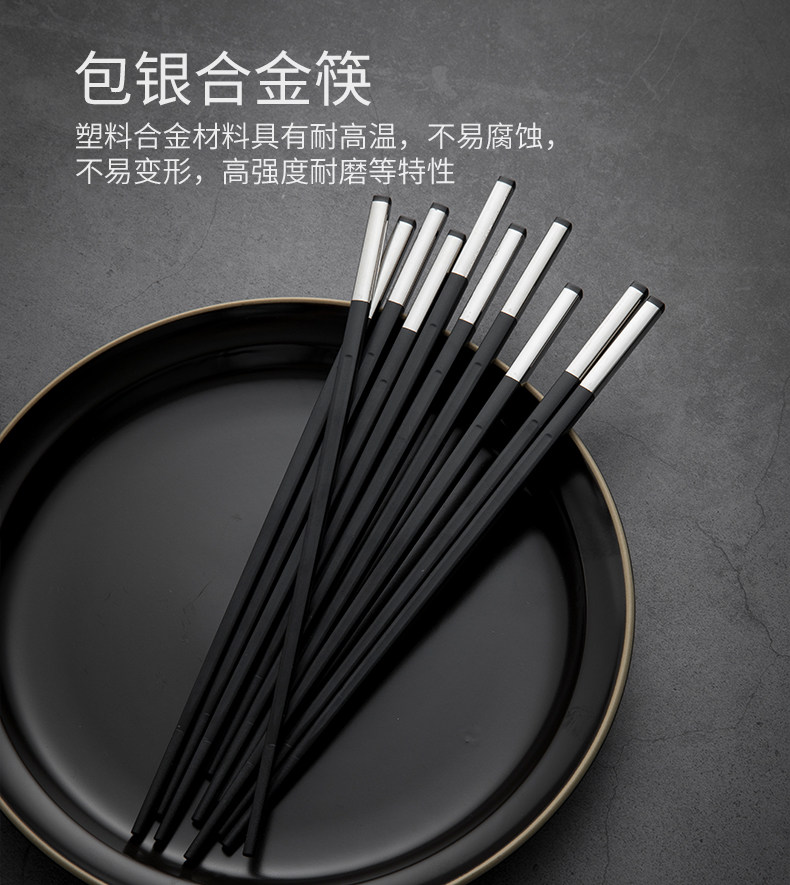 Baoyin Alloy Shepsticks_01.jpg