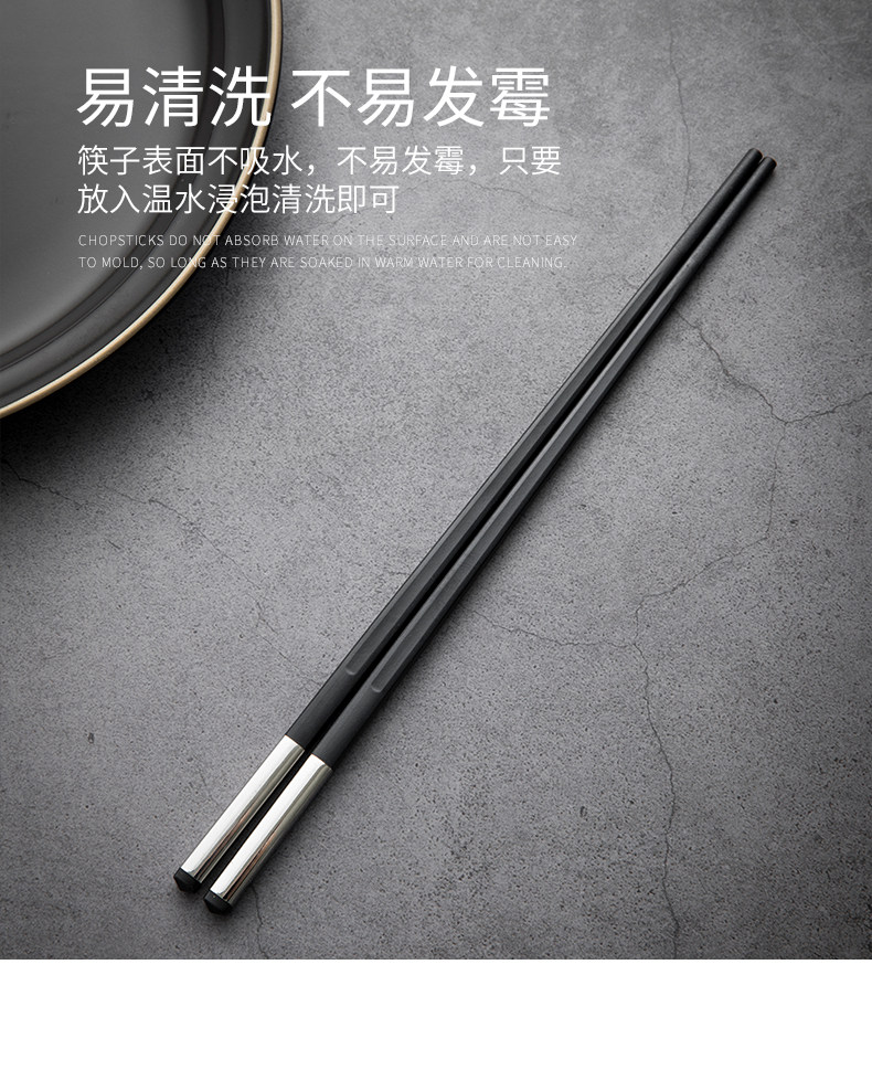 Baoyin Alloy Shepsticks_06.jpg