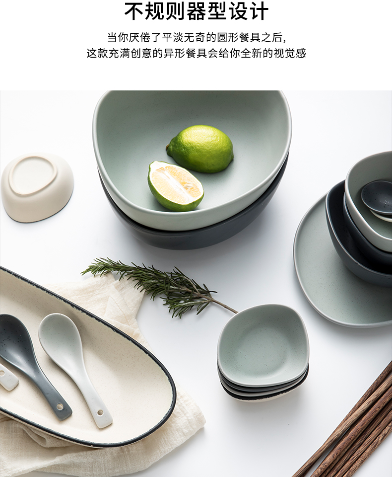 Namely material ceramic bowl of individual creativity Nordic home mercifully rainbow such as bowl noodles in soup bowl dishes eat rice bowls, lovely job