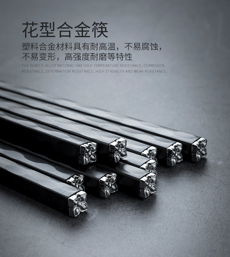 Цветочный сплав Кночиски_01.JPG