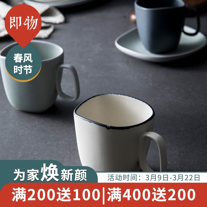 The content of creative lovely breakfast coffee cup glass ceramic keller cup children students couples home milk cup