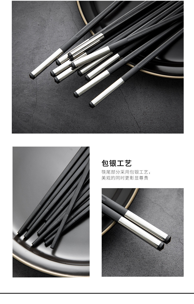 Baoyin Alloy Shepsticks_04.jpg
